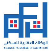 حـي النصــر 1 - اريانة